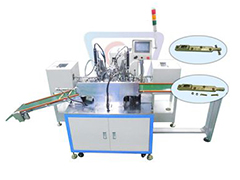 燃氣表搖臂組裝機